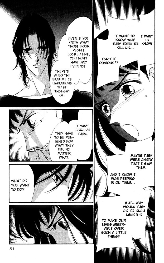 Lady Masquerade Chapter 1.2-2 page 25 - Vol.1 Chapter 2 v2