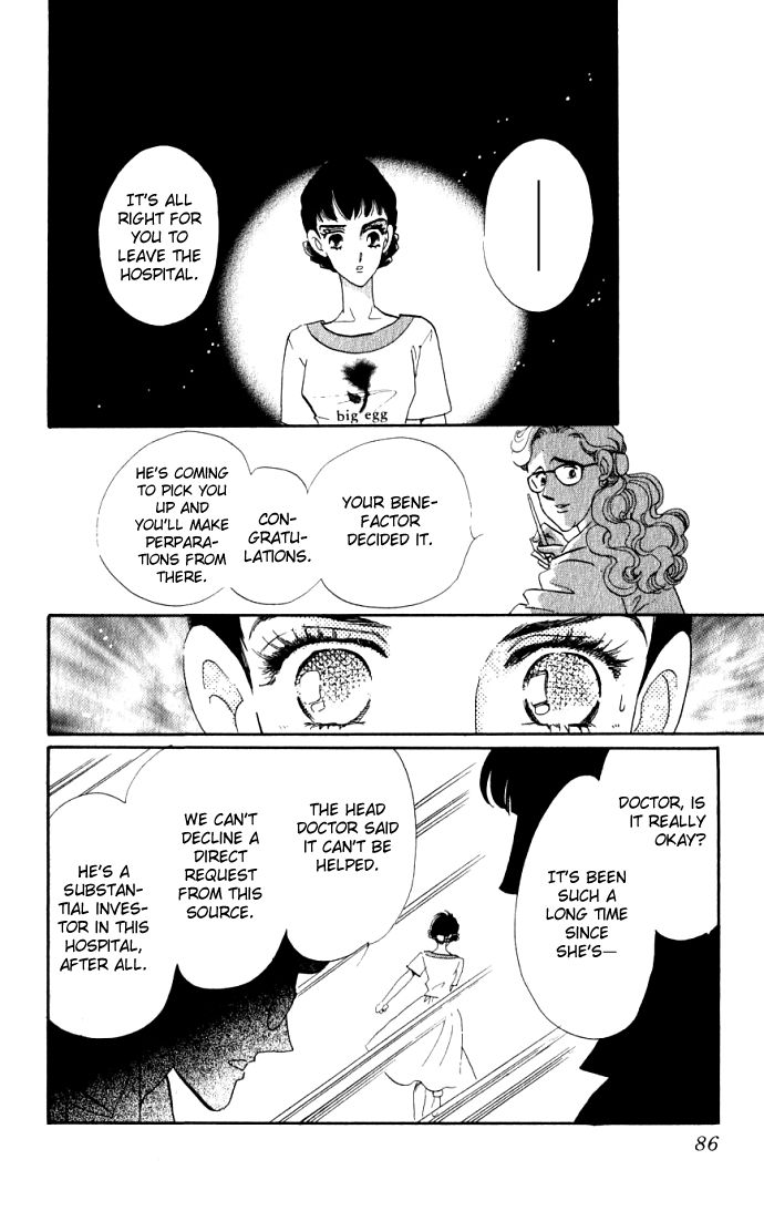Lady Masquerade Chapter 1.2-2 page 30 - Vol.1 Chapter 2 v2