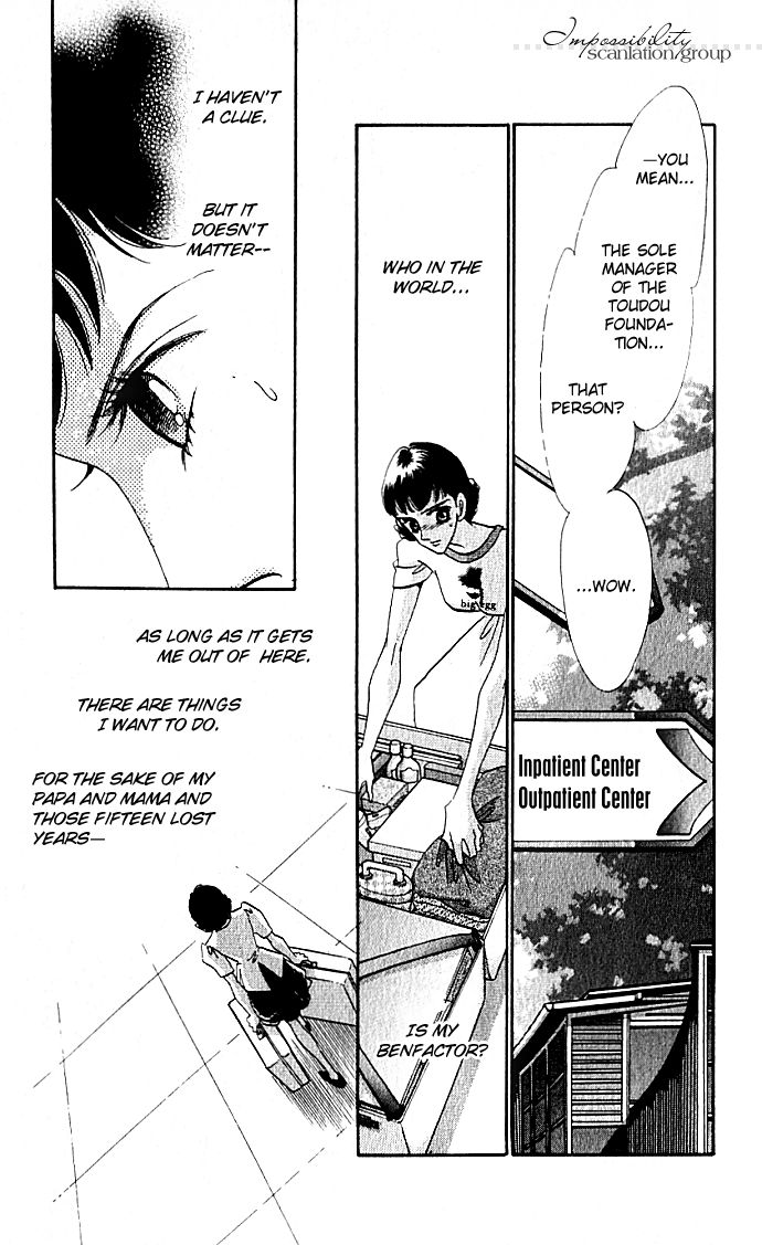 Lady Masquerade Chapter 1.2-2 page 31 - Vol.1 Chapter 2 v2