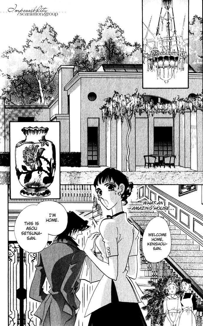 Lady Masquerade Chapter 1.2-2 page 36 - Vol.1 Chapter 2 v2