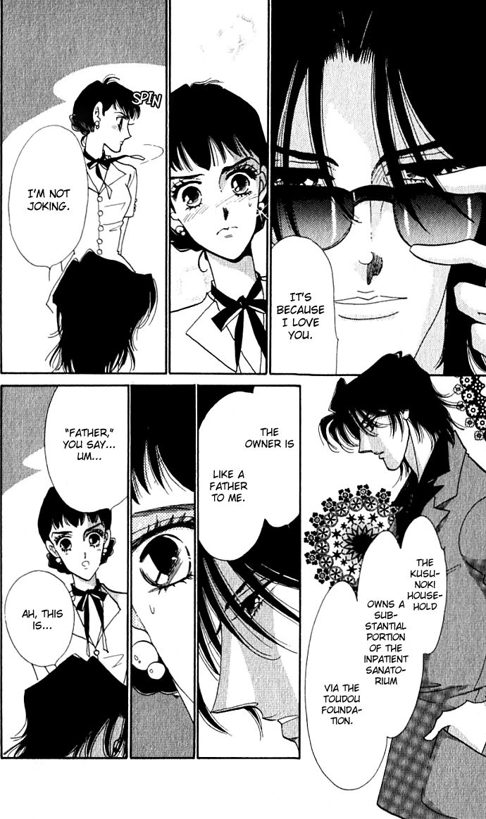 Lady Masquerade Chapter 1.2-2 page 38 - Vol.1 Chapter 2 v2