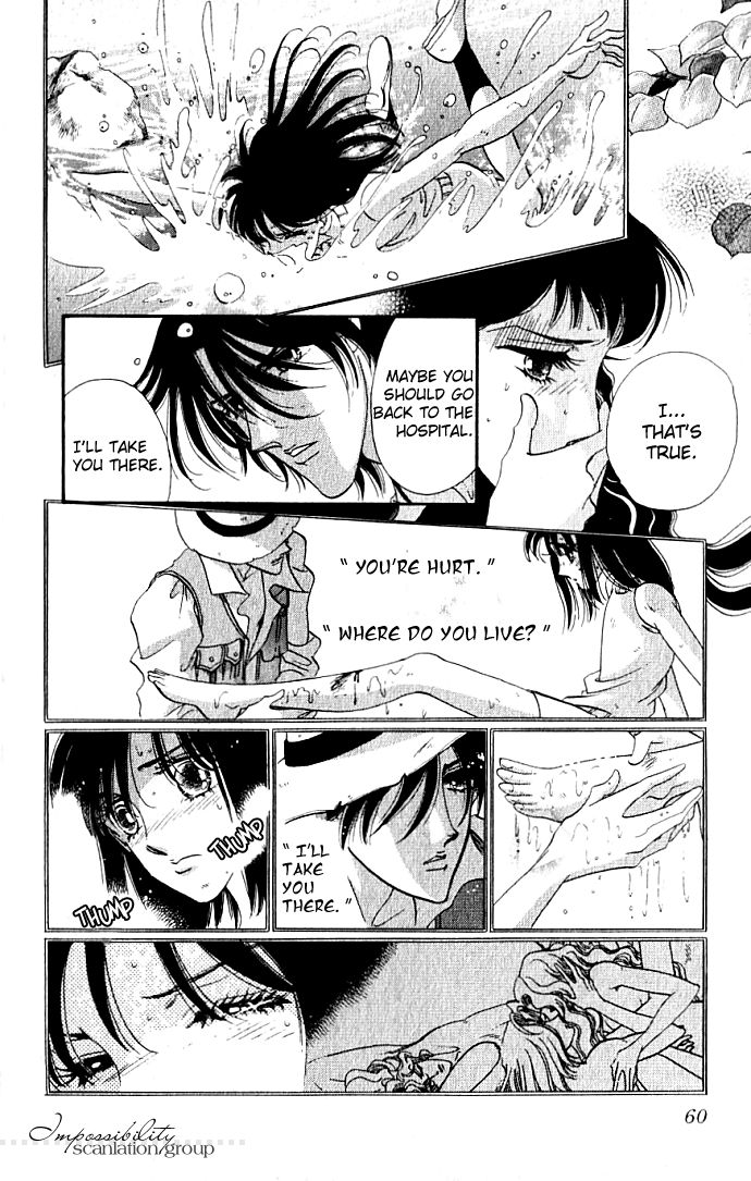 Lady Masquerade Chapter 1.2-2 page 4 - Vol.1 Chapter 2 v2