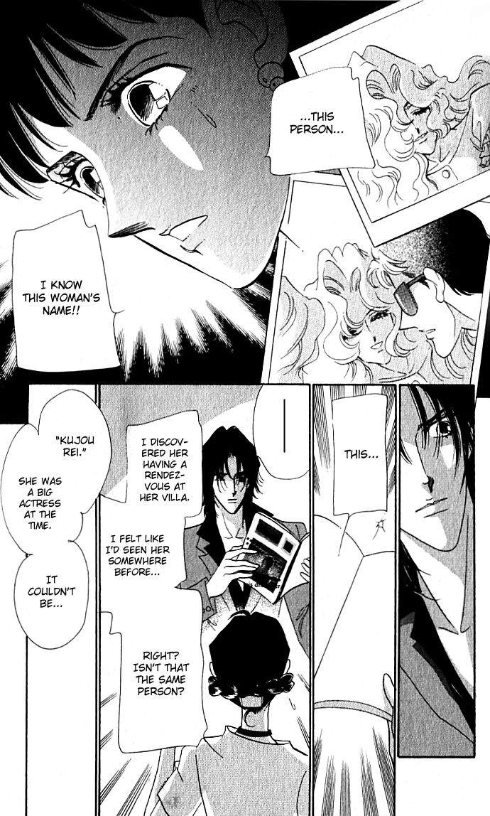 Lady Masquerade Chapter 1.2-2 page 41 - Vol.1 Chapter 2 v2