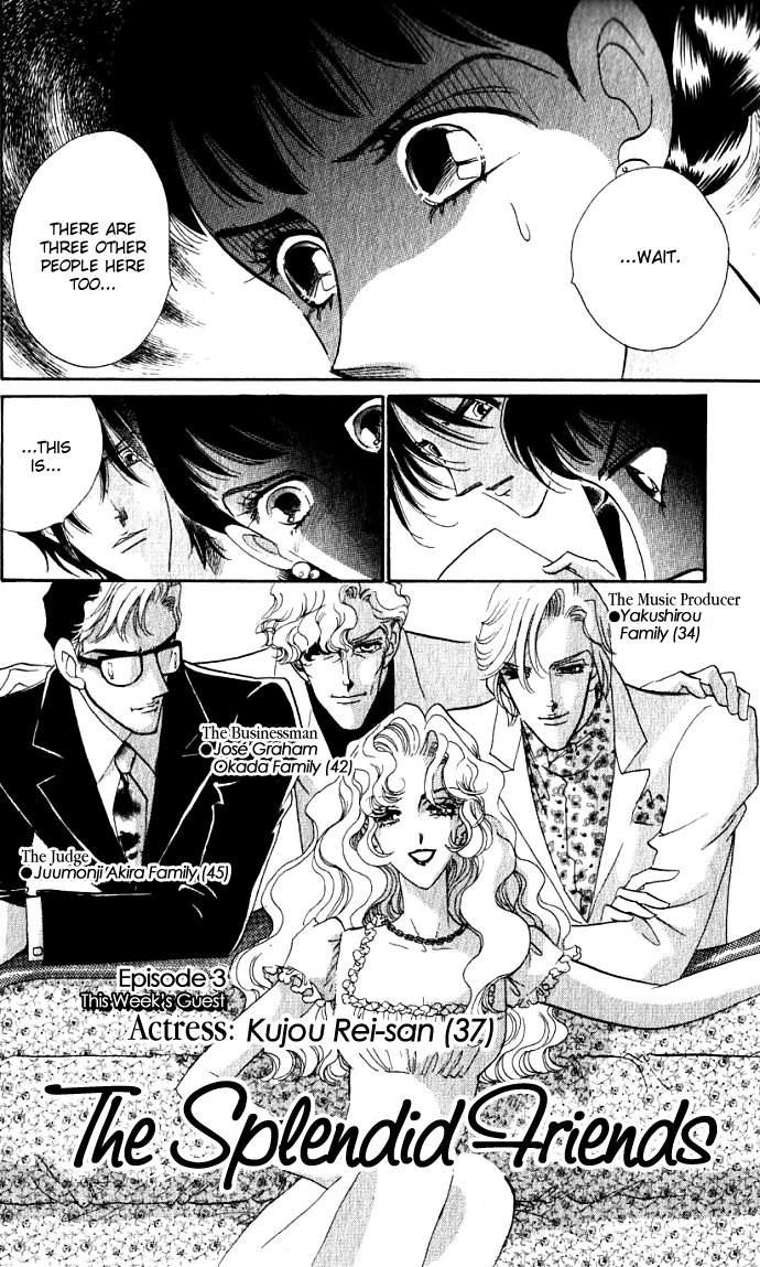 Lady Masquerade Chapter 1.2-2 page 42 - Vol.1 Chapter 2 v2