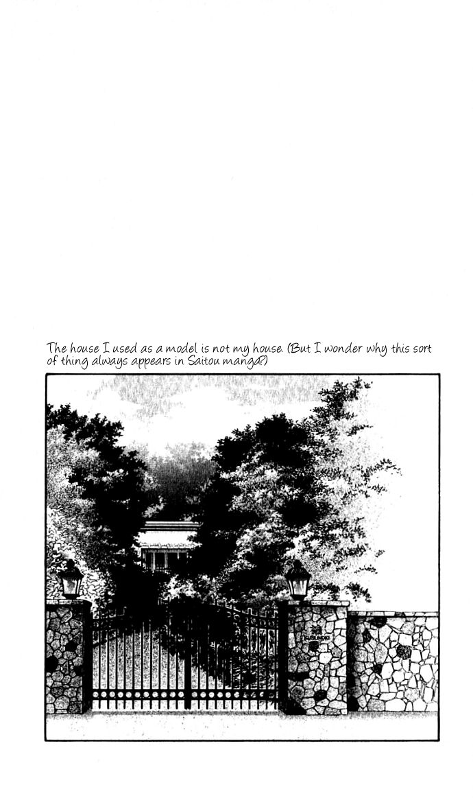 Lady Masquerade Chapter 1.2-2 page 44 - Vol.1 Chapter 2 v2