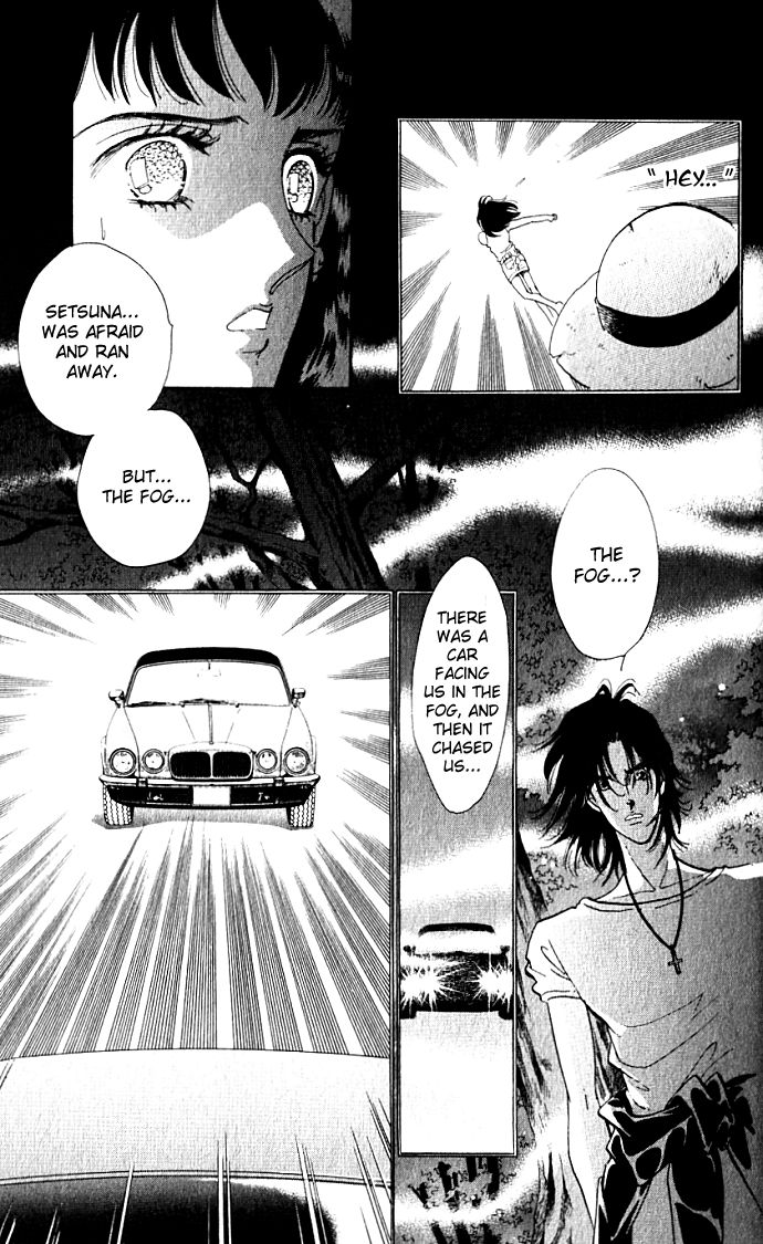 Lady Masquerade Chapter 1.2-2 page 5 - Vol.1 Chapter 2 v2
