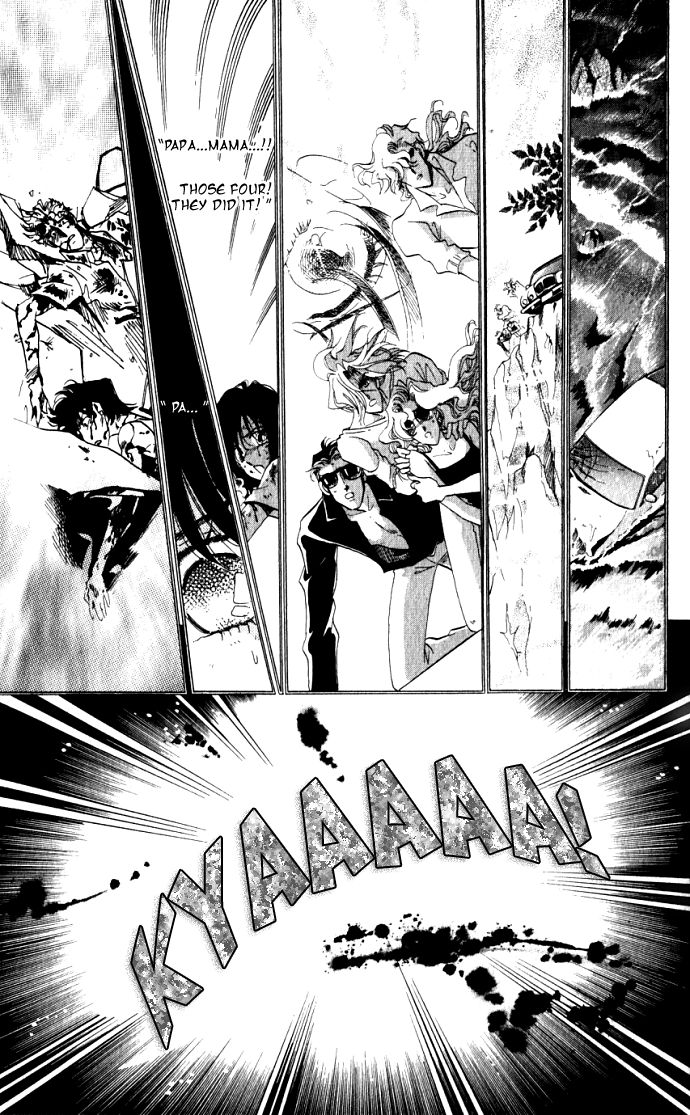 Lady Masquerade Chapter 1.2-2 page 7 - Vol.1 Chapter 2 v2