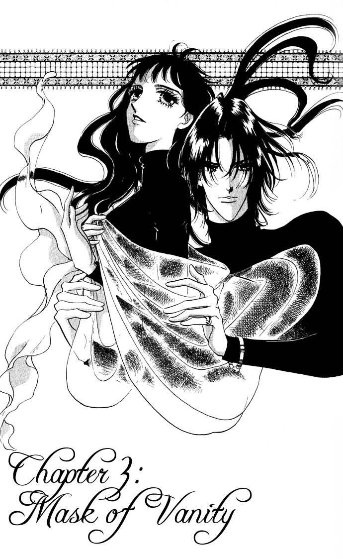 Lady Masquerade Chapter 1.3-2 page 1 - Vol.1 Chapter 3 v2