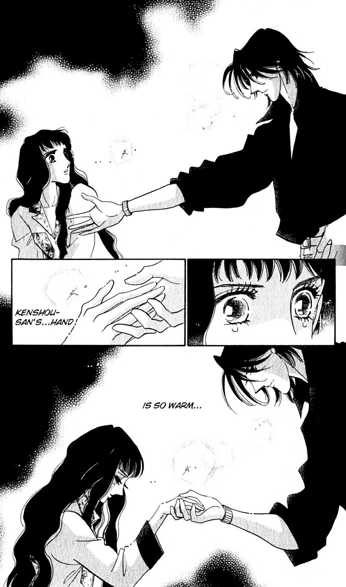 Lady Masquerade Chapter 1.3-2 page 11 - Vol.1 Chapter 3 v2