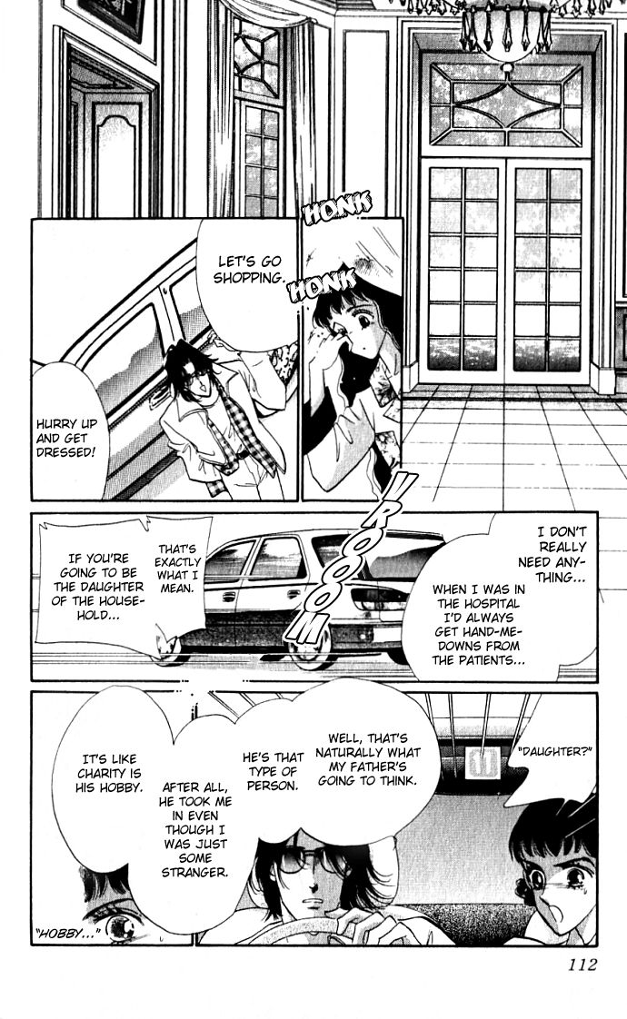 Lady Masquerade Chapter 1.3-2 page 12 - Vol.1 Chapter 3 v2