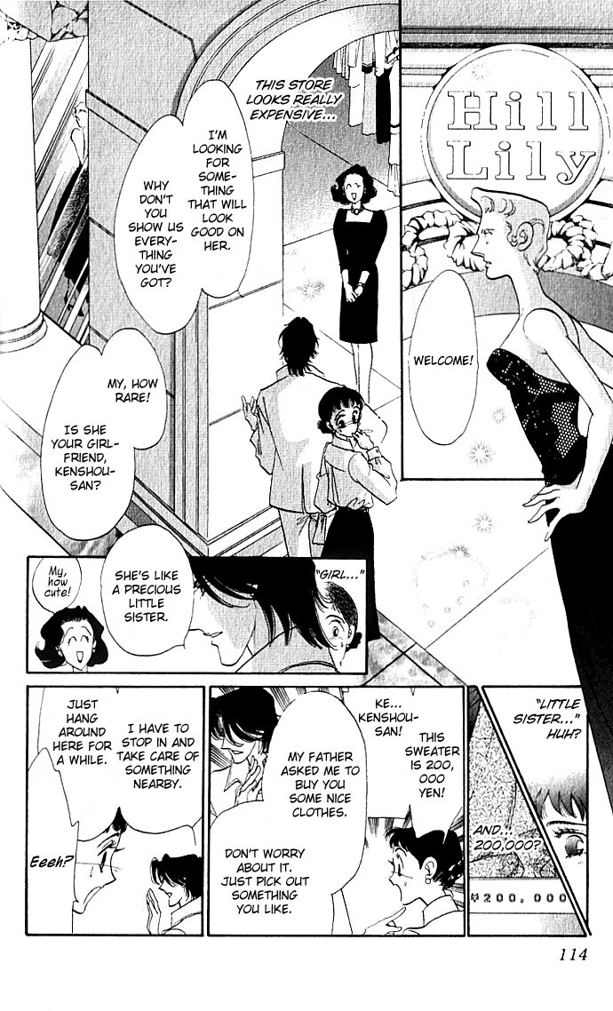 Lady Masquerade Chapter 1.3-2 page 14 - Vol.1 Chapter 3 v2