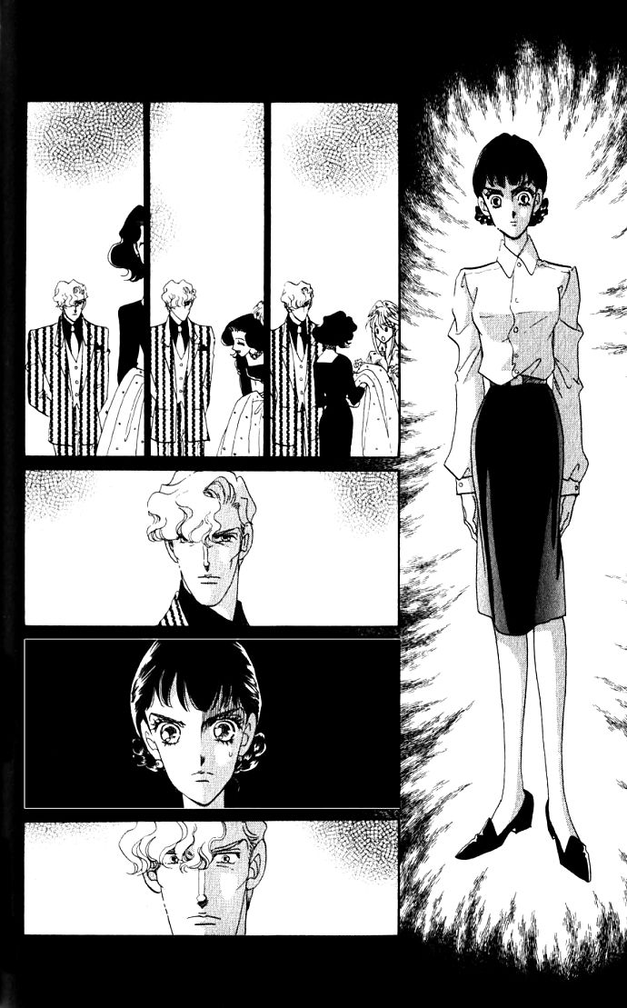 Lady Masquerade Chapter 1.3-2 page 18 - Vol.1 Chapter 3 v2