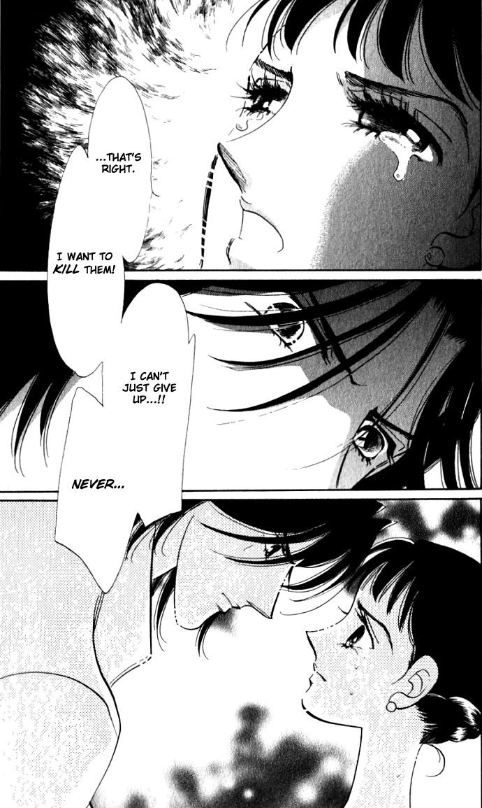 Lady Masquerade Chapter 1.3-2 page 23 - Vol.1 Chapter 3 v2