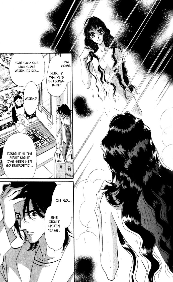 Lady Masquerade Chapter 1.3-2 page 25 - Vol.1 Chapter 3 v2