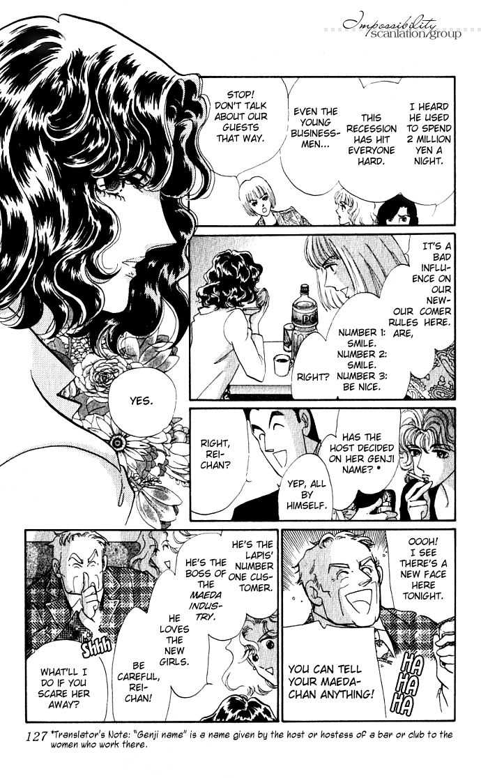 Lady Masquerade Chapter 1.3-2 page 27 - Vol.1 Chapter 3 v2