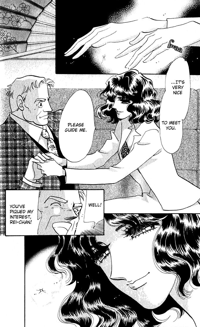 Lady Masquerade Chapter 1.3-2 page 28 - Vol.1 Chapter 3 v2