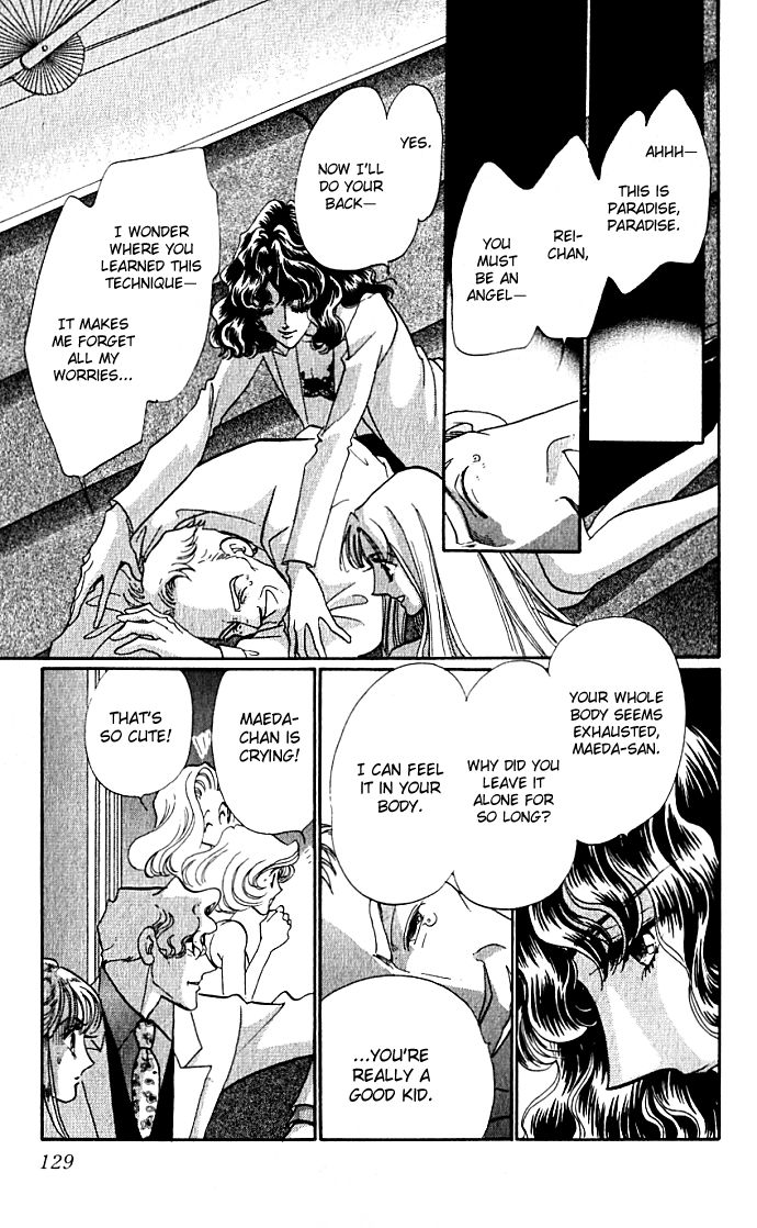 Lady Masquerade Chapter 1.3-2 page 29 - Vol.1 Chapter 3 v2