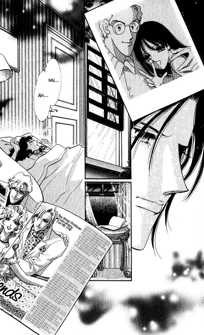 Lady Masquerade Chapter 1.3-2 page 3 - Vol.1 Chapter 3 v2