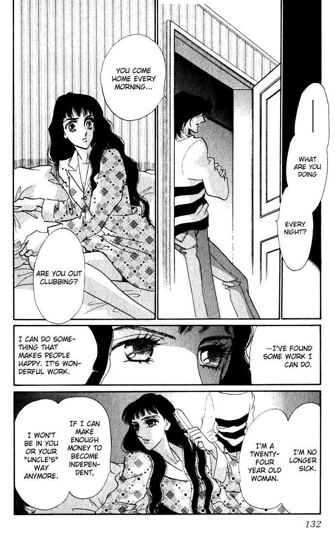 Lady Masquerade Chapter 1.3-2 page 32 - Vol.1 Chapter 3 v2