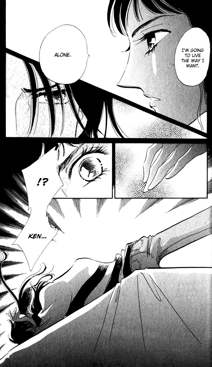 Lady Masquerade Chapter 1.3-2 page 33 - Vol.1 Chapter 3 v2