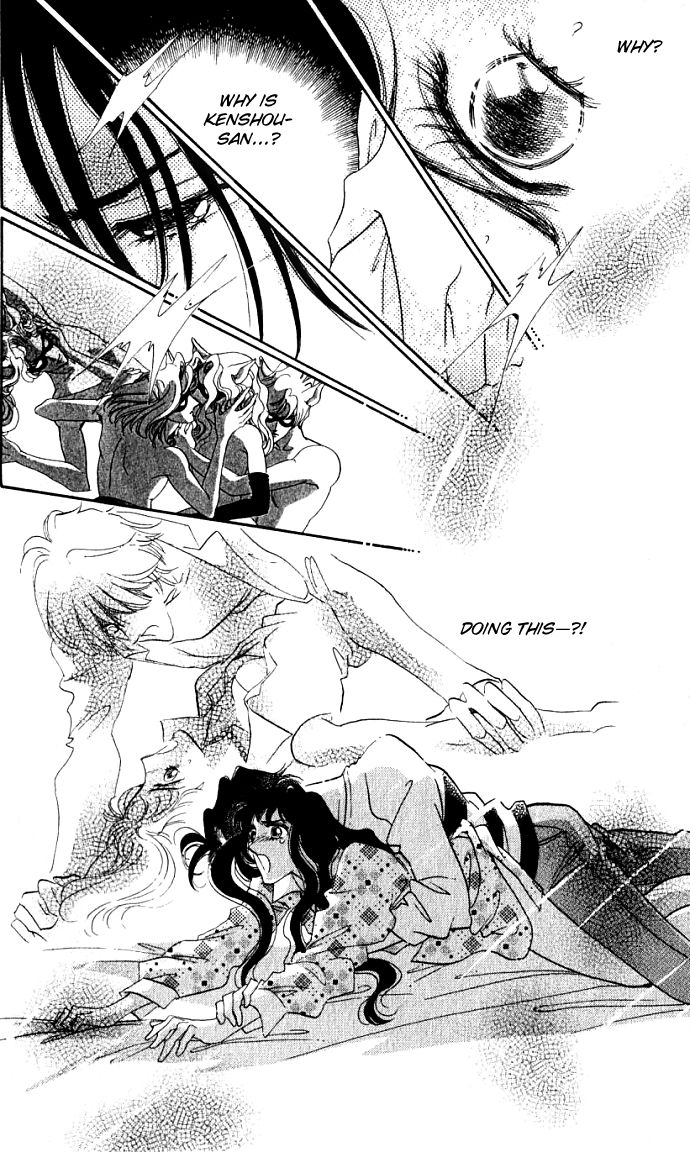 Lady Masquerade Chapter 1.3-2 page 34 - Vol.1 Chapter 3 v2