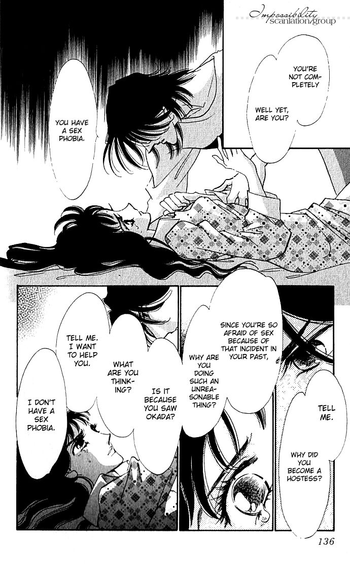 Lady Masquerade Chapter 1.3-2 page 36 - Vol.1 Chapter 3 v2