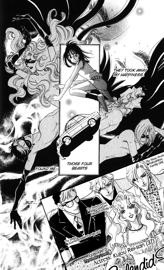 Lady Masquerade Chapter 1.3-2 page 4 - Vol.1 Chapter 3 v2