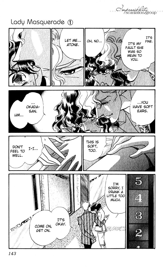 Lady Masquerade Chapter 1.3-2 page 43 - Vol.1 Chapter 3 v2