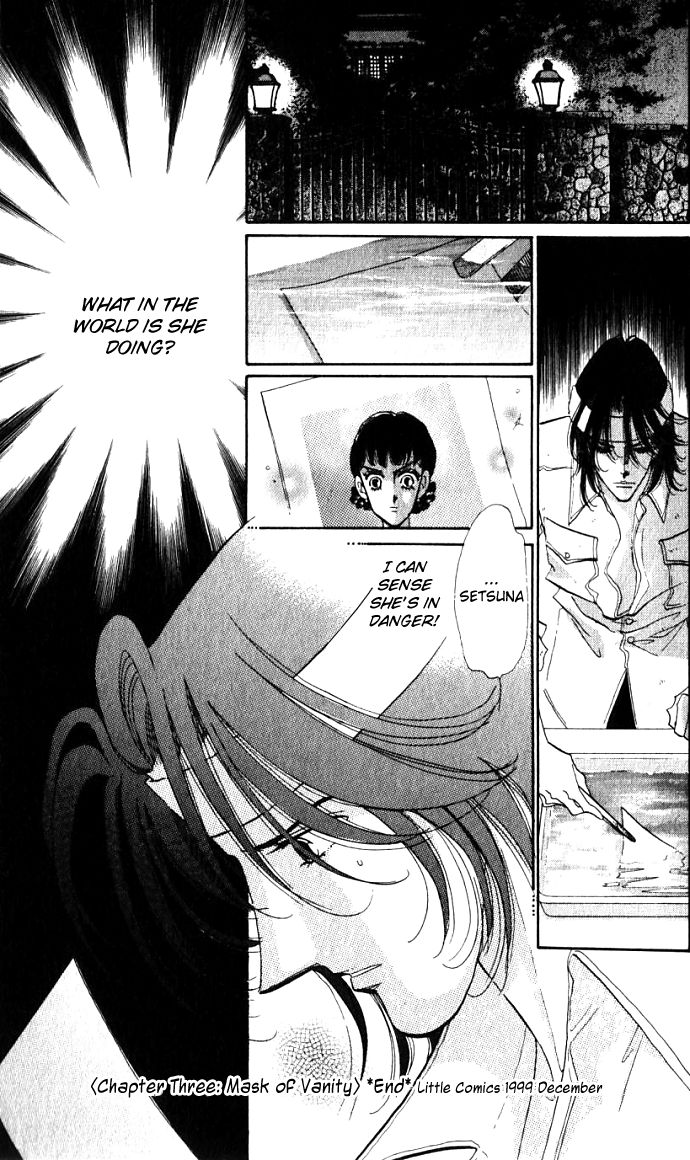 Lady Masquerade Chapter 1.3-2 page 45 - Vol.1 Chapter 3 v2