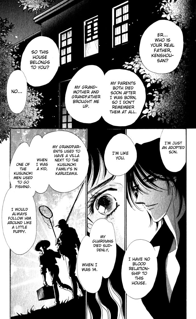 Lady Masquerade Chapter 1.3-2 page 9 - Vol.1 Chapter 3 v2