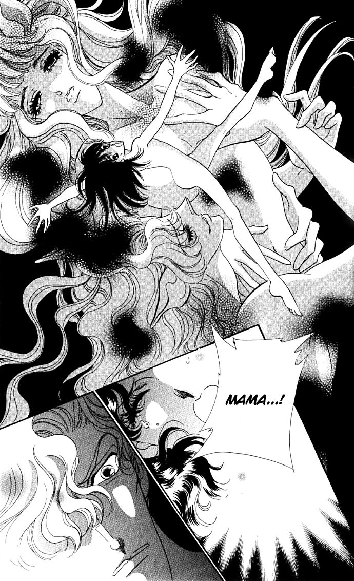 Lady Masquerade Chapter 1.4-2 page 12 - Vol.1 Chapter 4 v2