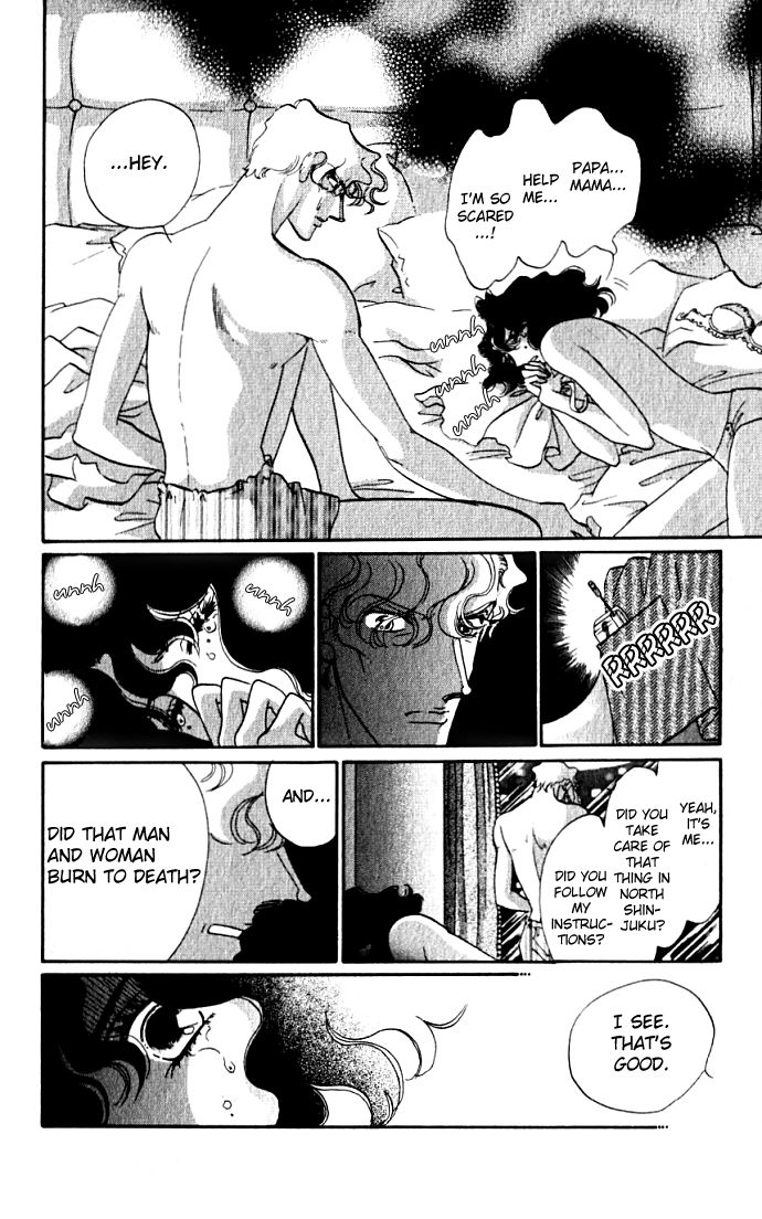 Lady Masquerade Chapter 1.4-2 page 13 - Vol.1 Chapter 4 v2