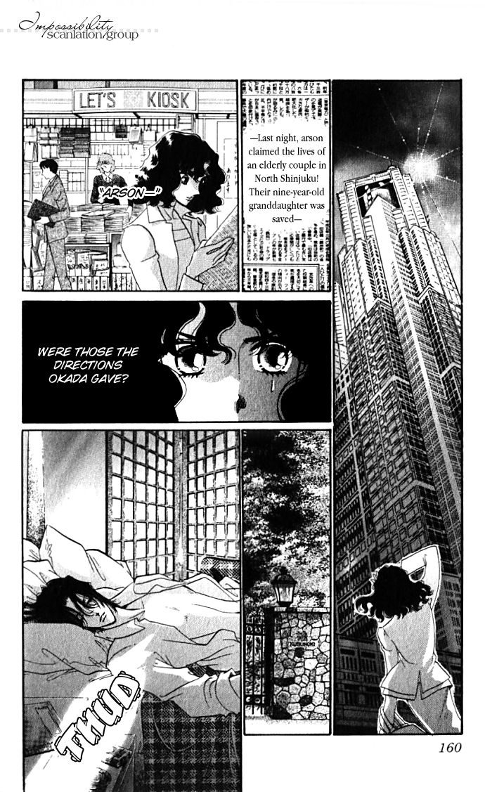 Lady Masquerade Chapter 1.4-2 page 15 - Vol.1 Chapter 4 v2