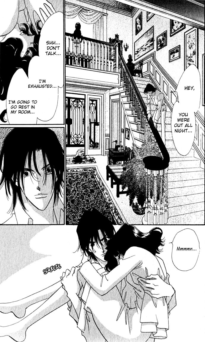 Lady Masquerade Chapter 1.4-2 page 16 - Vol.1 Chapter 4 v2
