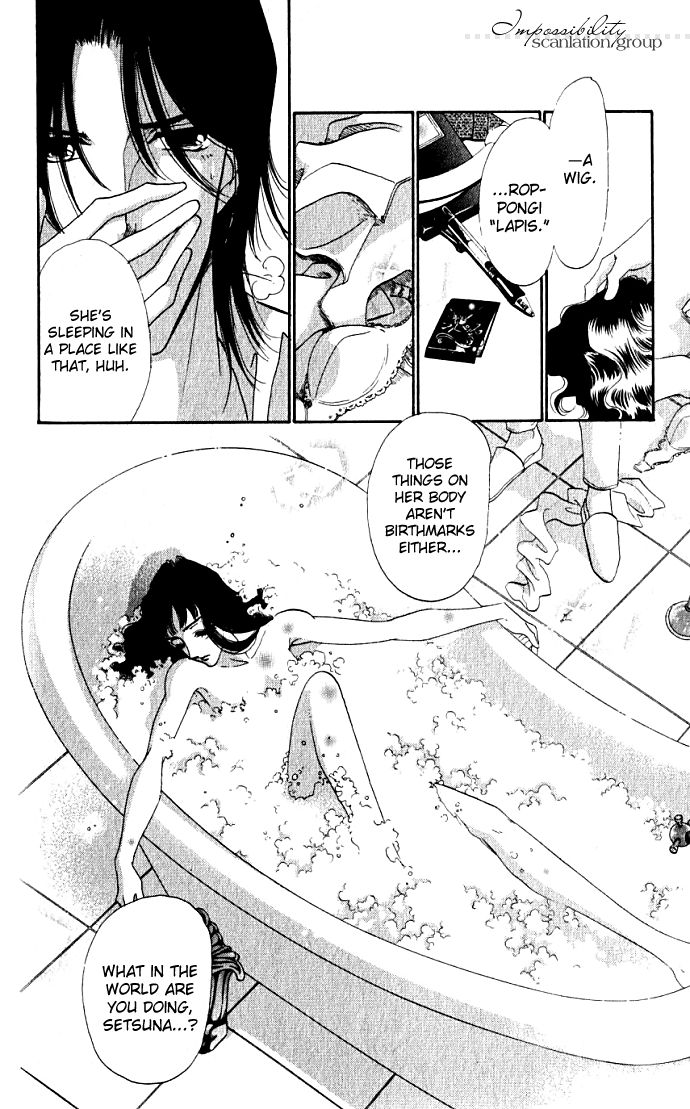 Lady Masquerade Chapter 1.4-2 page 17 - Vol.1 Chapter 4 v2