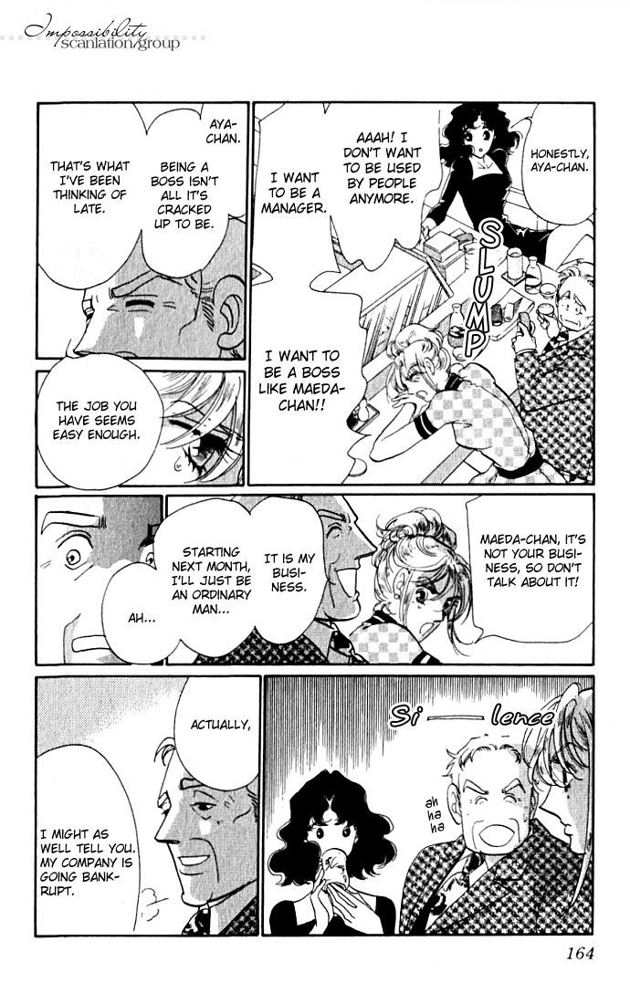 Lady Masquerade Chapter 1.4-2 page 19 - Vol.1 Chapter 4 v2