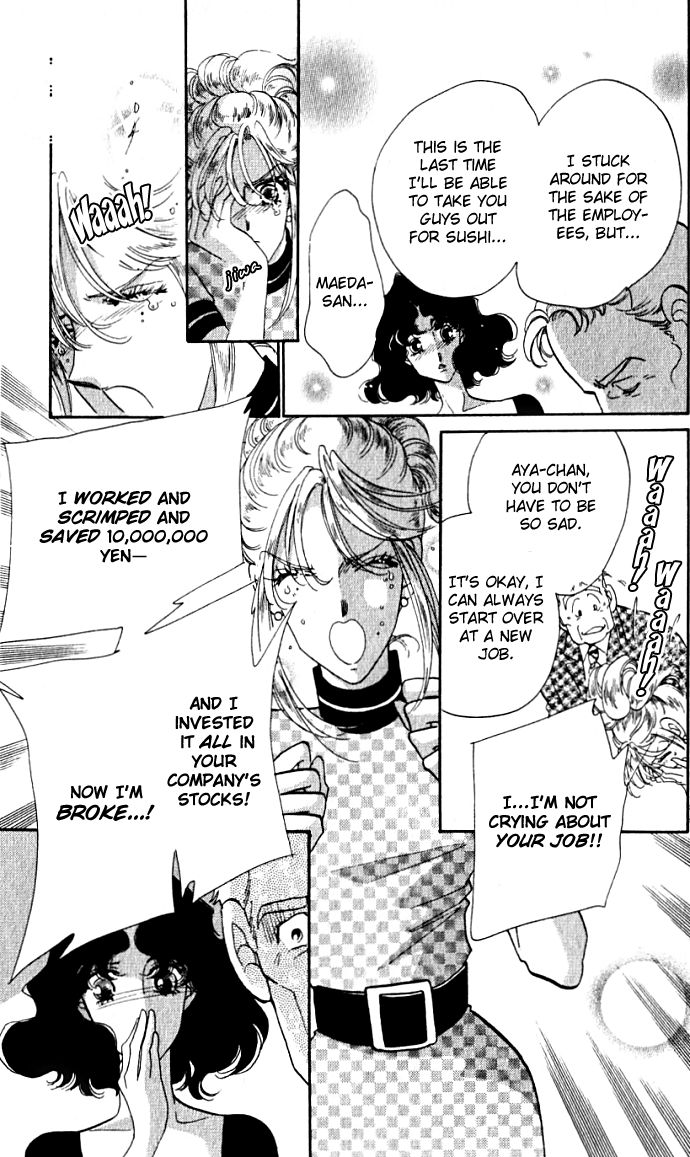 Lady Masquerade Chapter 1.4-2 page 20 - Vol.1 Chapter 4 v2