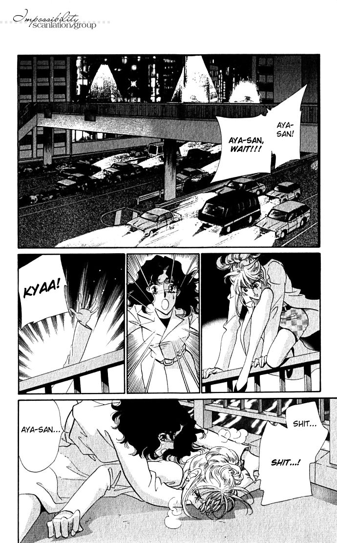 Lady Masquerade Chapter 1.4-2 page 21 - Vol.1 Chapter 4 v2