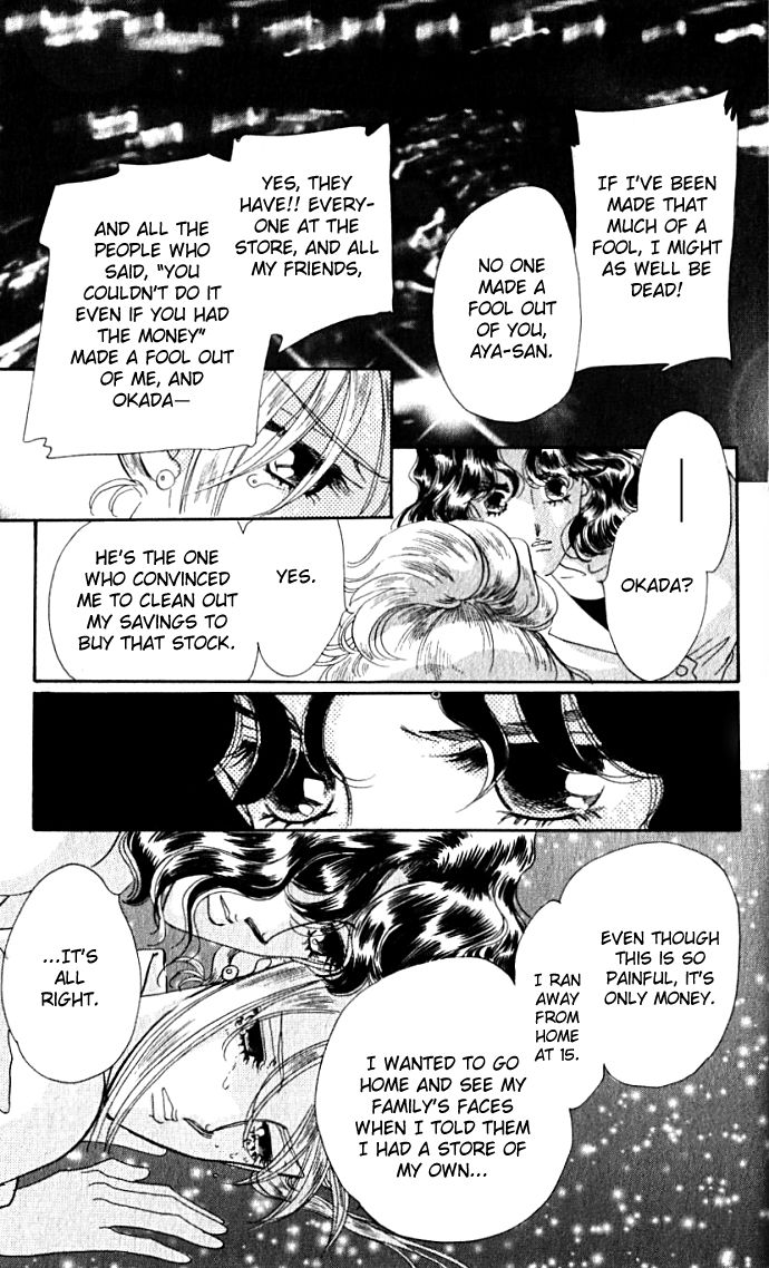 Lady Masquerade Chapter 1.4-2 page 22 - Vol.1 Chapter 4 v2