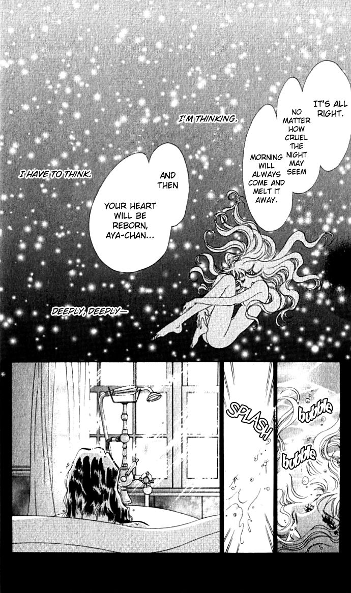 Lady Masquerade Chapter 1.4-2 page 23 - Vol.1 Chapter 4 v2
