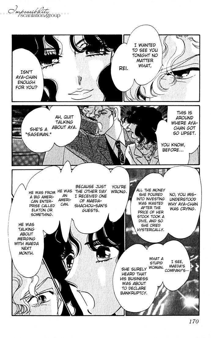 Lady Masquerade Chapter 1.4-2 page 25 - Vol.1 Chapter 4 v2
