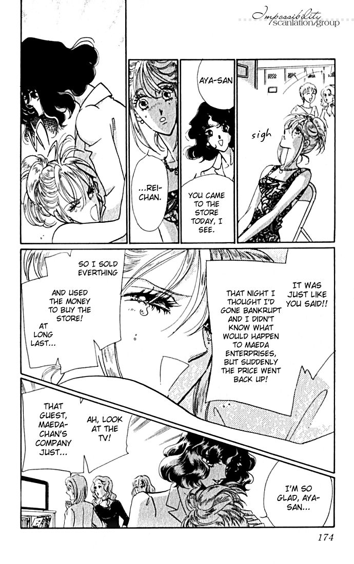 Lady Masquerade Chapter 1.4-2 page 29 - Vol.1 Chapter 4 v2