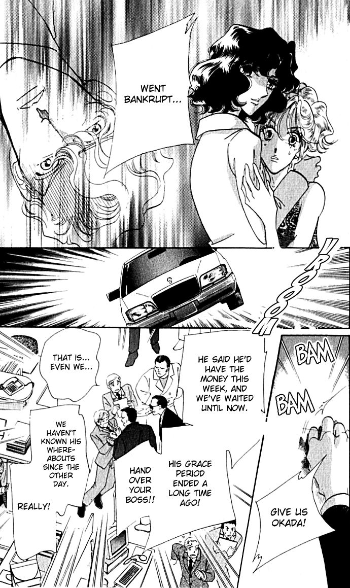 Lady Masquerade Chapter 1.4-2 page 30 - Vol.1 Chapter 4 v2