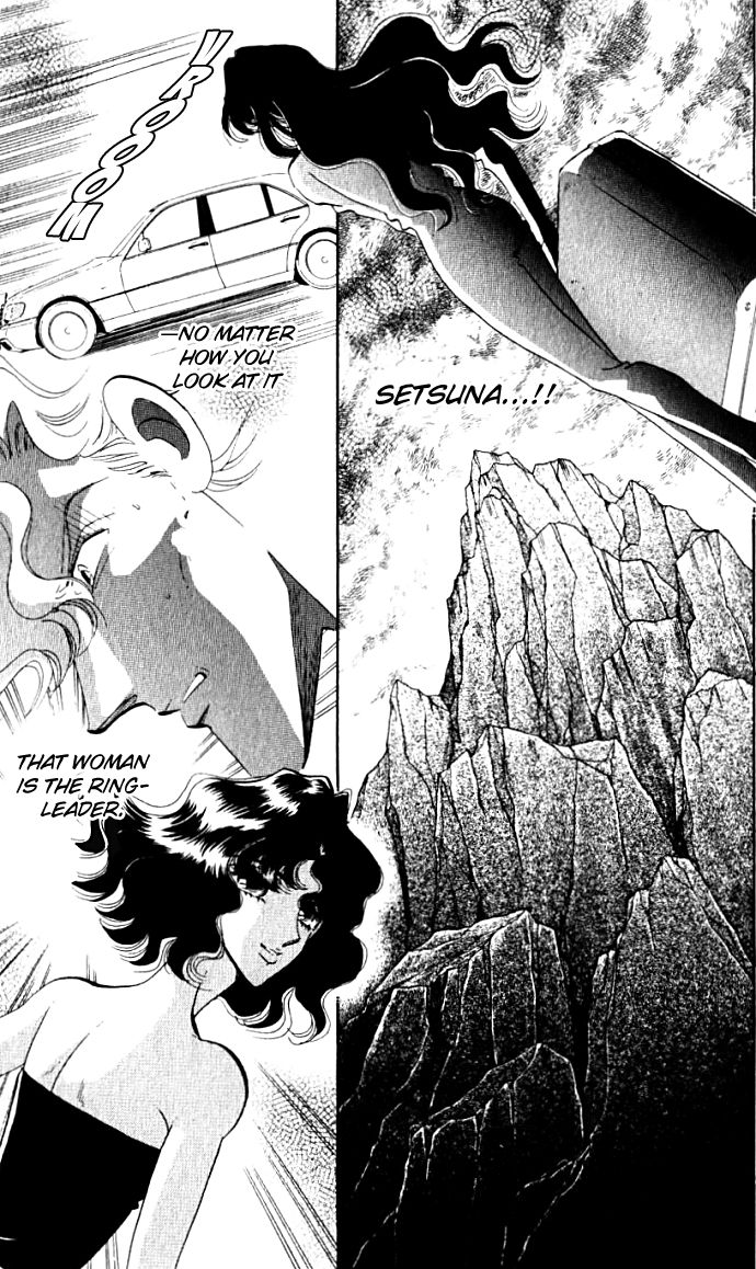 Lady Masquerade Chapter 1.4-2 page 32 - Vol.1 Chapter 4 v2