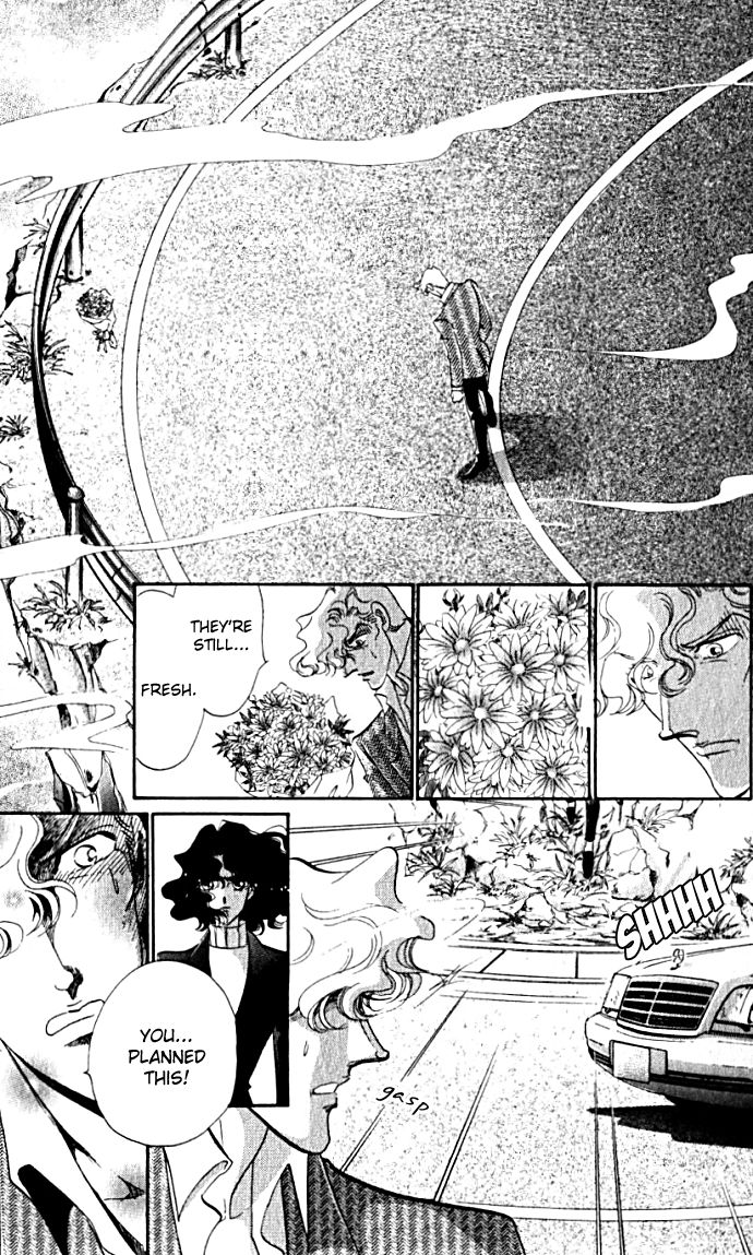 Lady Masquerade Chapter 1.4-2 page 34 - Vol.1 Chapter 4 v2