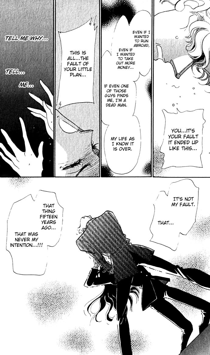Lady Masquerade Chapter 1.4-2 page 37 - Vol.1 Chapter 4 v2