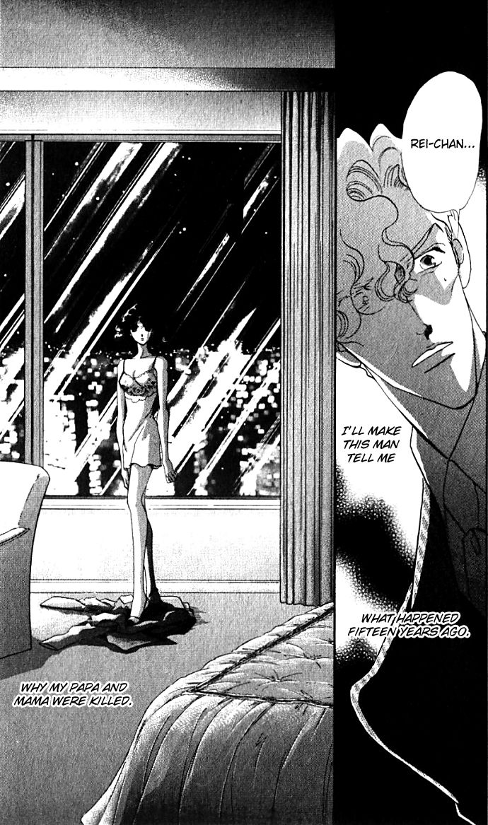 Lady Masquerade Chapter 1.4-2 page 4 - Vol.1 Chapter 4 v2