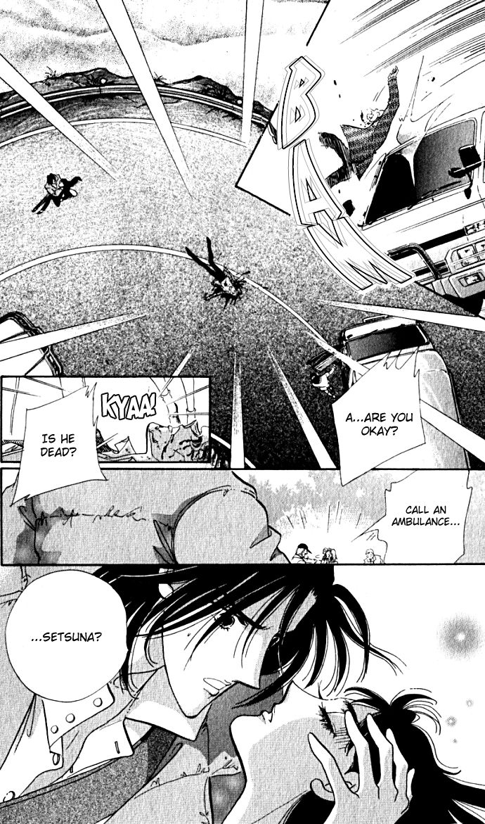 Lady Masquerade Chapter 1.4-2 page 41 - Vol.1 Chapter 4 v2