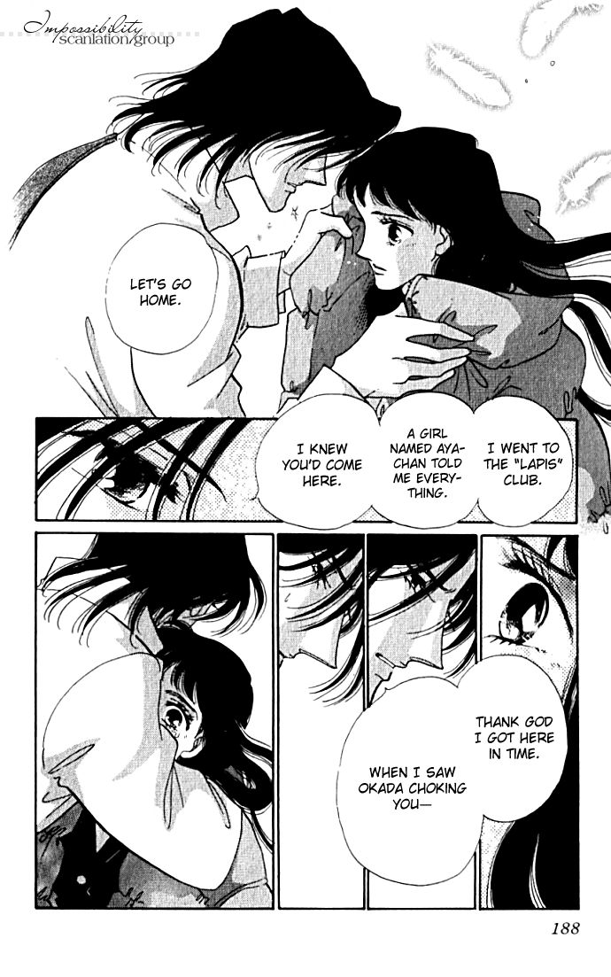 Lady Masquerade Chapter 1.4-2 page 43 - Vol.1 Chapter 4 v2