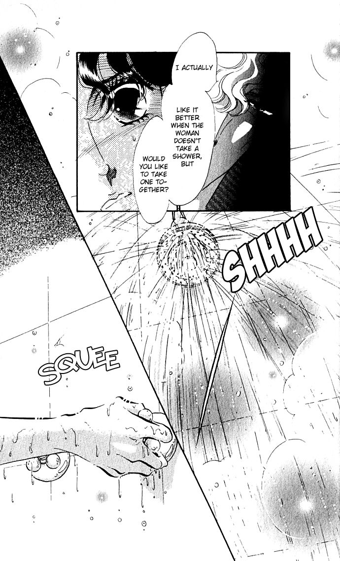 Lady Masquerade Chapter 1.4-2 page 6 - Vol.1 Chapter 4 v2